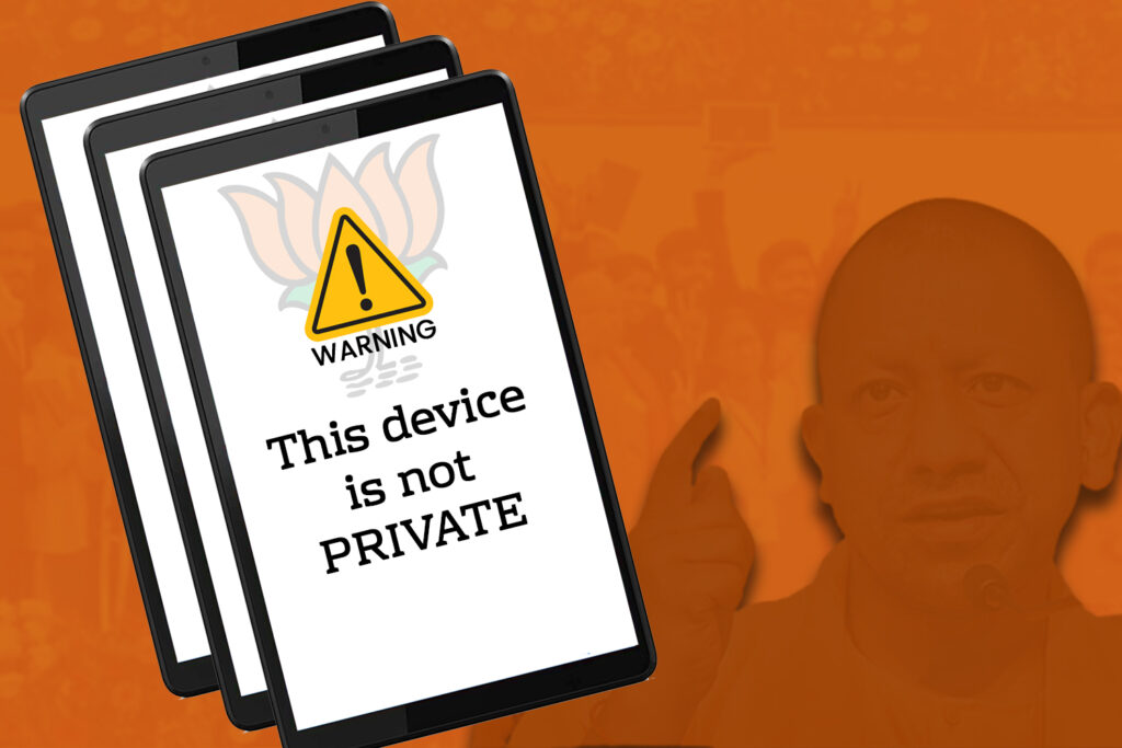 this-device-is-not-private